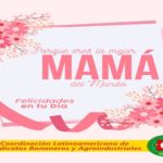 Felicitaciones  a las madres nicaragüenses en su día